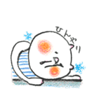 しあわせネコちゃんの夏休み（個別スタンプ：18）