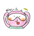しあわせネコちゃんの夏休み（個別スタンプ：19）