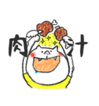 しあわせネコちゃんの夏休み（個別スタンプ：23）