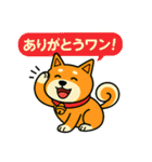 ふきだし日本犬スタンプ（個別スタンプ：5）