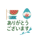 四季のごあいさつスタンプ（個別スタンプ：3）