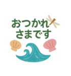 四季のごあいさつスタンプ（個別スタンプ：6）