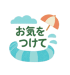四季のごあいさつスタンプ（個別スタンプ：8）
