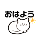ネコねこ猫スタンプ。（個別スタンプ：1）