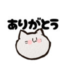 ネコねこ猫スタンプ。（個別スタンプ：3）