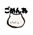 ネコねこ猫スタンプ。（個別スタンプ：4）