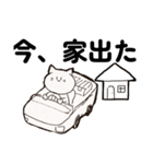 ネコねこ猫スタンプ。（個別スタンプ：10）