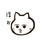 ネコねこ猫スタンプ。（個別スタンプ：13）