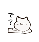 ネコねこ猫スタンプ。（個別スタンプ：18）