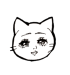 ネコねこ猫スタンプ。（個別スタンプ：28）