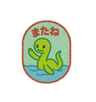 刺繍風スタンプ：ゆかいなUMAたち（個別スタンプ：6）
