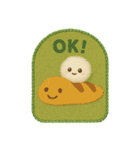 刺繍風スタンプ：ゆかいなUMAたち（個別スタンプ：13）
