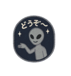 刺繍風スタンプ：ゆかいなUMAたち（個別スタンプ：18）