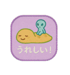刺繍風スタンプ：ゆかいなUMAたち（個別スタンプ：21）
