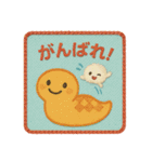 刺繍風スタンプ：ゆかいなUMAたち（個別スタンプ：22）