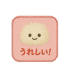 刺繍風スタンプ：ゆかいなUMAたち（個別スタンプ：23）