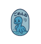 刺繍風スタンプ：ゆかいなUMAたち（個別スタンプ：26）