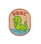 刺繍風スタンプ：ゆかいなUMAたち（個別スタンプ：28）