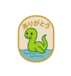 刺繍風スタンプ：ゆかいなUMAたち（個別スタンプ：29）