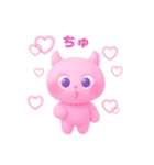 Akuma emoji（個別スタンプ：2）