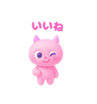 Akuma emoji（個別スタンプ：4）