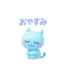 Akuma emoji（個別スタンプ：5）
