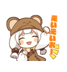 脱獄ごっこPRO日常スタンプ（個別スタンプ：8）