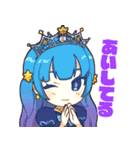脱獄ごっこPRO日常スタンプ（個別スタンプ：9）