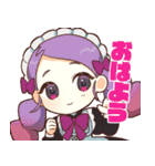 脱獄ごっこPRO日常スタンプ（個別スタンプ：12）