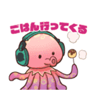 脱獄ごっこPRO日常スタンプ（個別スタンプ：15）