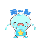 脱獄ごっこPRO日常スタンプ（個別スタンプ：16）
