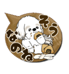 シーズー犬 2025 「親」（個別スタンプ：18）