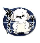 シーズー犬 2025 「親」（個別スタンプ：36）