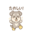 雨の日あまシュナ（個別スタンプ：7）