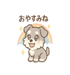 雨の日あまシュナ（個別スタンプ：10）