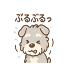 雨の日あまシュナ（個別スタンプ：16）