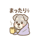 雨の日あまシュナ（個別スタンプ：20）