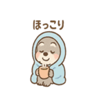 雨の日あまシュナ（個別スタンプ：29）