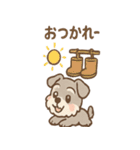 雨の日あまシュナ（個別スタンプ：30）
