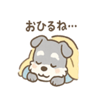 雨の日あまシュナ（個別スタンプ：37）
