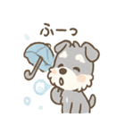 雨の日あまシュナ（個別スタンプ：38）