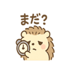 ねむチクのゆるっとほっこりスタンプ（個別スタンプ：2）