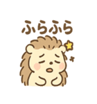 ねむチクのゆるっとほっこりスタンプ（個別スタンプ：5）