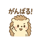 ねむチクのゆるっとほっこりスタンプ（個別スタンプ：6）