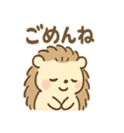 ねむチクのゆるっとほっこりスタンプ（個別スタンプ：7）
