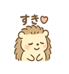 ねむチクのゆるっとほっこりスタンプ（個別スタンプ：8）