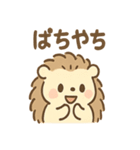 ねむチクのゆるっとほっこりスタンプ（個別スタンプ：10）