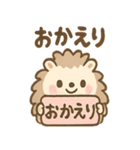 ねむチクのゆるっとほっこりスタンプ（個別スタンプ：11）
