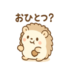ねむチクのゆるっとほっこりスタンプ（個別スタンプ：12）