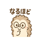 ねむチクのゆるっとほっこりスタンプ（個別スタンプ：14）